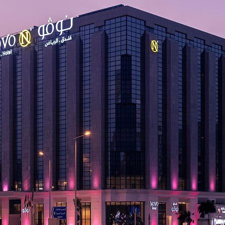 Novo Hotel Riad Exterior foto